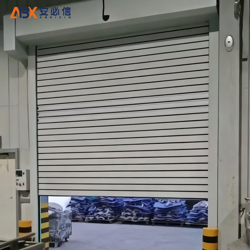 安阳市雷达高速门